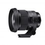 Sigma 105mm F1.4 DG HSM Nikon [ART] - 5